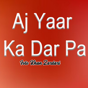 Foto Khan Zardari - Madina Jo Jam