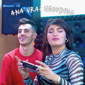 Cheba israa - ana Vrai Hgoudiya