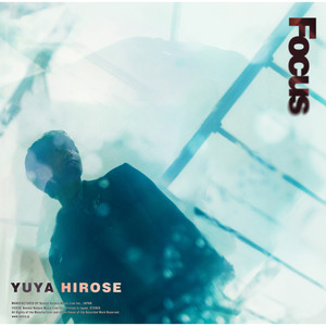 あしあと by Yuya Hirose
