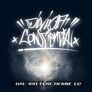 divina consciencia by DAI-IGO, REMIE LC