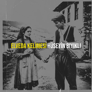 Elveda Kelimesi