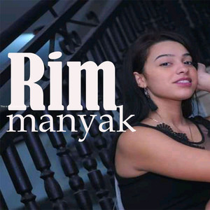 rim manyak - Ki rahi halti