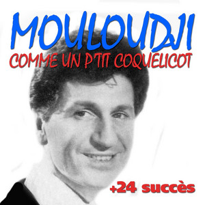 Un jour tu verras
