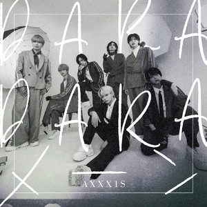 AXXX1S - Daradara Man
