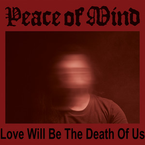 邦楽 Of Peace Mind