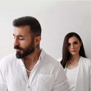 Aryas Javan - Am Shara (feat. Rozita)
