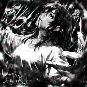 TEK IT - HARDTEKK - TIKTOK VERSION by 4cyzon, HussinBeats, prodarvee