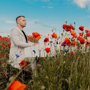 Обкладинка: Nocturne in Flowers