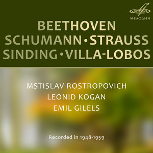 Beethoven, Schumann, Strauss, Sinding, Villa-Lobos: Chamber Music album