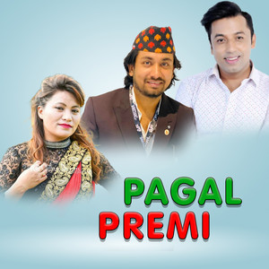 Pagal Premi