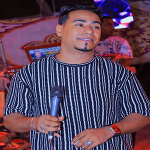محمد الاسمر غزال الصعيد - جيلى وجيلك كم ورده