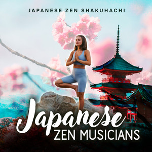 Japanese Zen Musicians album