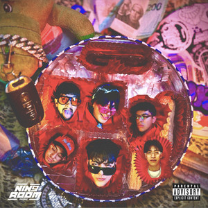 !Extra Extra¡ (feat. Low Dxm)