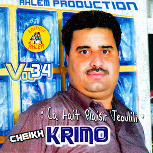 Cheikh krimo - jamais nenssak ya khti