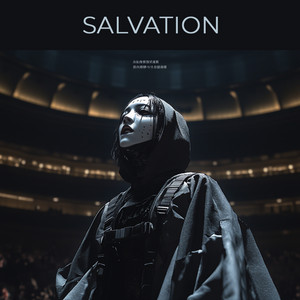Salvation by KØSEKI