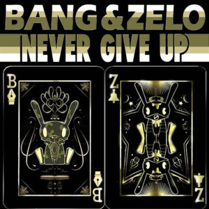 Never Give Up (feat. Heritage) by BANG YONGGUK, ZELO, Heritage