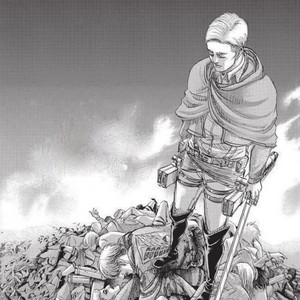 My Soldiers Rage by Geezyy