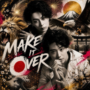 Make it Over by みきおだ
