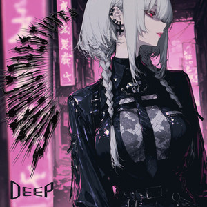 superultra2dtunes — Deep