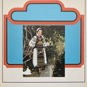 Valeria Peter Predescu - Bade, De Drăguța Ta
