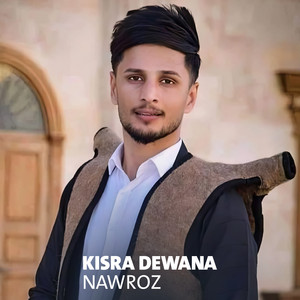 Kisra Dewana - Jazhn