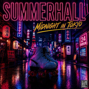Serious Business by Summerhall