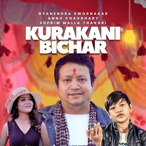 Kurakani Bichar