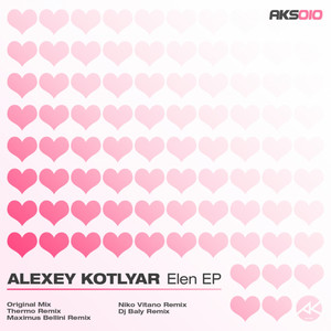 Elen EP