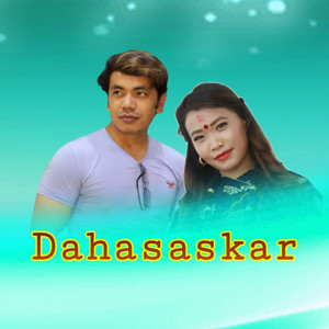 Dahasaskar