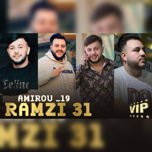 Chkon Nti Mana3arafkch by Amirou_19