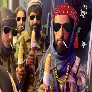 الغرب كبير وسيء للغاية