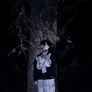 god by coletvamp, Edward Skeletrix