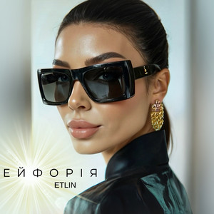 Ейфорія