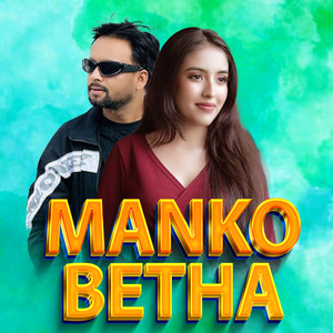 Manko Betha