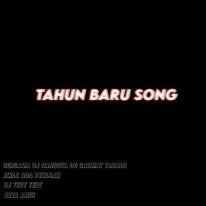 DJ Lokal & DJ Uti - Beta Jauh