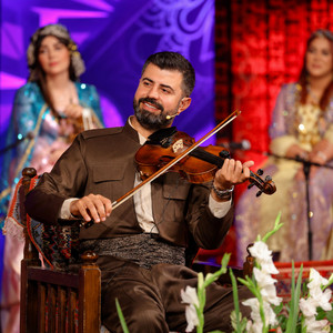 Em Nadîn by Alind Xeyri