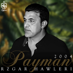 Rzgar Hawleri - Boch Lem Toray