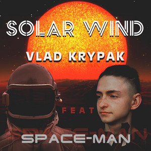 Обкладинка: Solar Wind