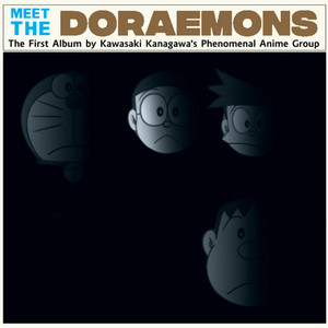 The Doraemons - Resonance (Remastered)