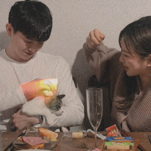 교이 - 돌아갈 수 있어 (feat. 혜원)