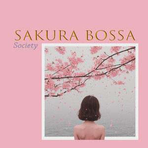 VO Dream Garden Bossa - Bossa Under Cherry Trees