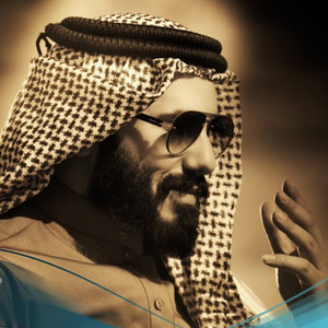 Nour Elzein - ياعالم