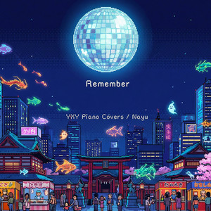 Remember (from 