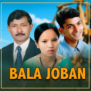 Bala Joban