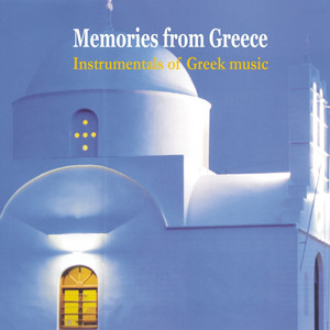Amorgos by Petros Tabouris Ensemble