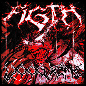 Обкладинка: FIGHT