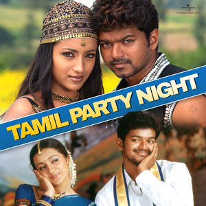 Maduraiveeranthaane - From 