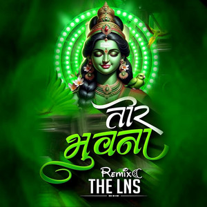 Tor Bhuvna Wo Dai by DJ LNS