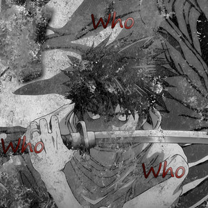 Обкладинка: Who