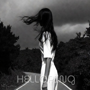 그대여 by HELLOPING